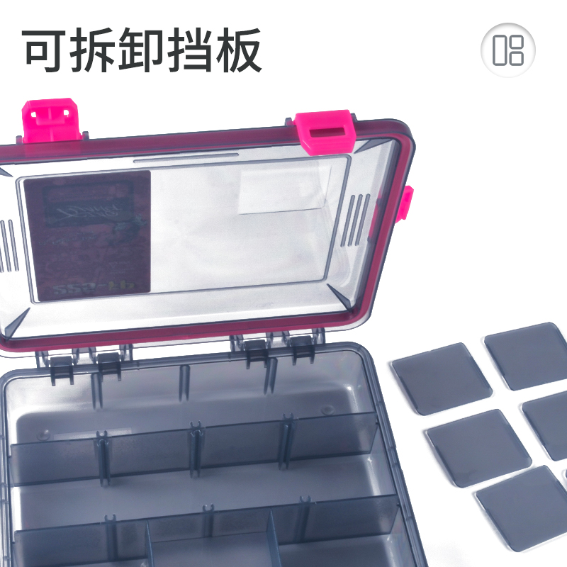 路亚盒饵盒多功能配件盒收纳盒假饵盒钓鱼工具盒垂钓用品盒,淘宝优惠券,粉丝福利购,淘宝优惠卷