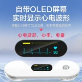 LEPU ECG Dynamic ECG Monitor 24-часовой детектор ECG Домашний портативный медицинский регистр Дома