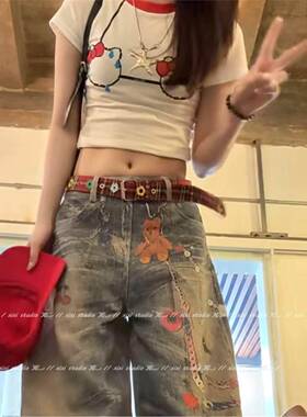 y2k红色格子花朵腰带女设计感小众甜酷辣妹风多巴胺百搭裤带配饰