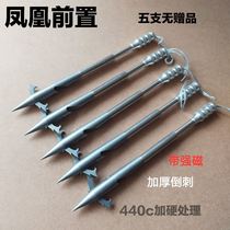 440C Phoenix Front Deep Water Dart Wolf Tooth Broken Armor Nightmare Three Barb Dart Willow Leaf Triangular Flying Shark Shooting Fish Dart