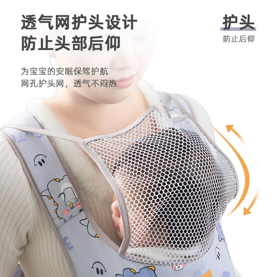 宝宝背带传统老式绑带前后两用四爪婴儿背带透气外出简易抱娃神器