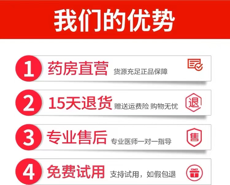 西班牙curarti古力提小蓝管外涂氨糖软骨素关节膝盖运动修复软膏 - 图0