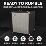 Спикер Fender Fenidou Rumble Series 15/25/40/100 Электрический басовый динамик с аккомпанементом