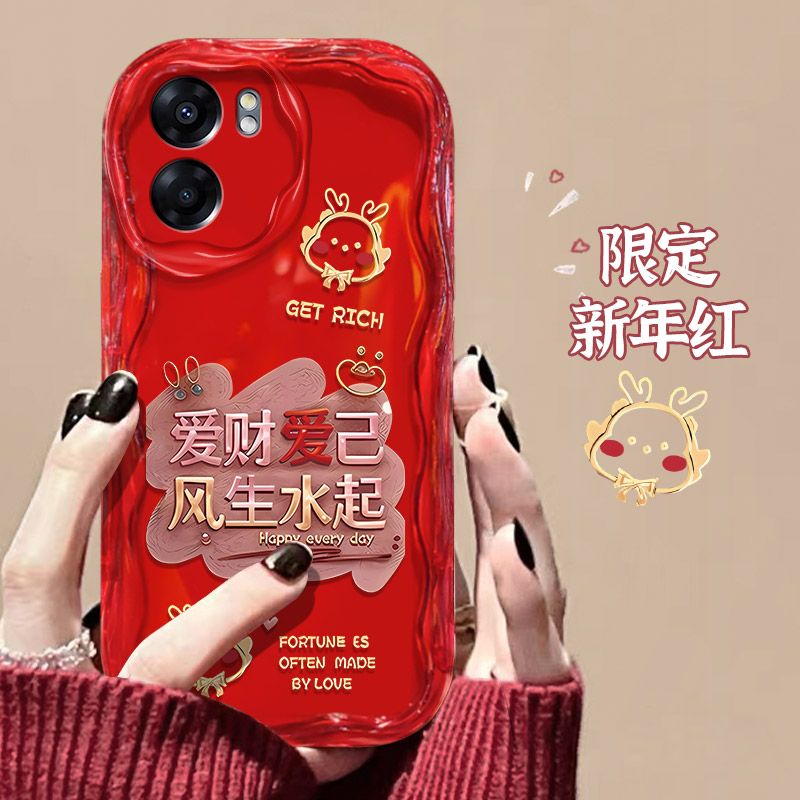 oppo a57手机壳PFTM20软硅胶opa55保护套5g镜头全包防摔pemm00个性创意0pp0a56文字PFVM10卡通opopa57女新款 - 图2