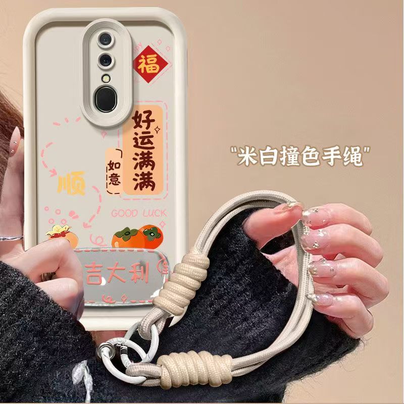 oppo a11手机壳pchm10软硅胶opa11x保护套pchm30全包边防摔opopa9x个性创意0pp0a9磨砂pcam10文字poopa9x女款 - 图1