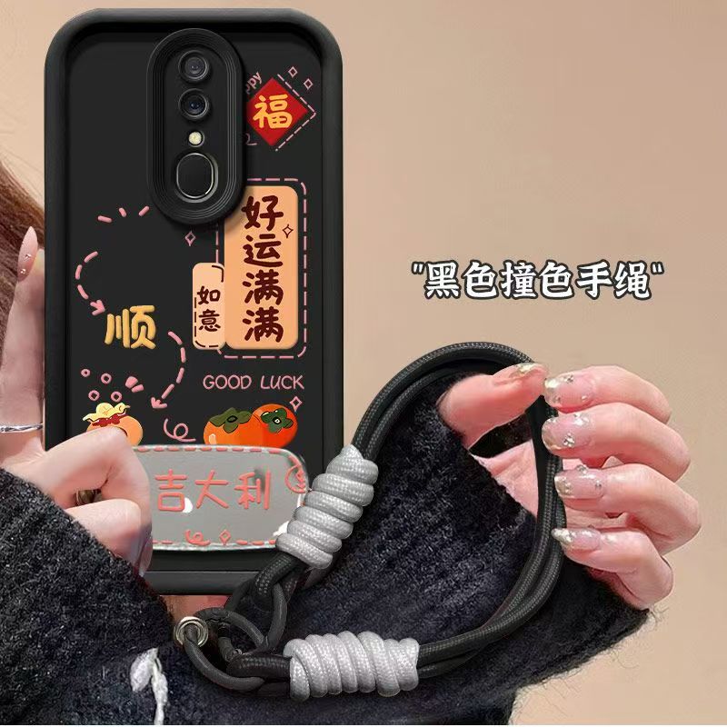 oppo a11手机壳pchm10软硅胶opa11x保护套pchm30全包边防摔opopa9x个性创意0pp0a9磨砂pcam10文字poopa9x女款 - 图0