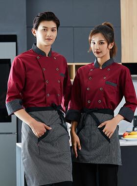 厨师工作服长袖蛋糕店烘焙师饭店