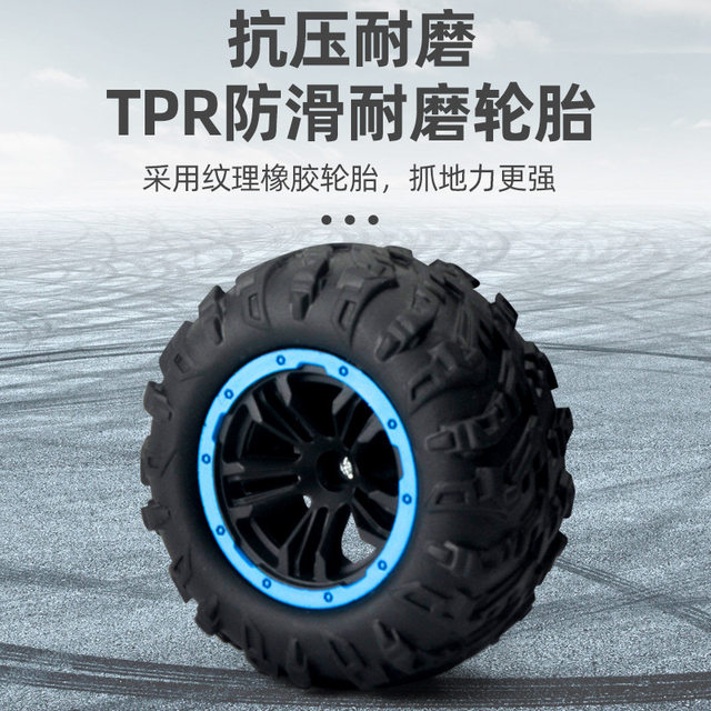 Remote control climbing off-road vehicle, drop-resistant boy toy