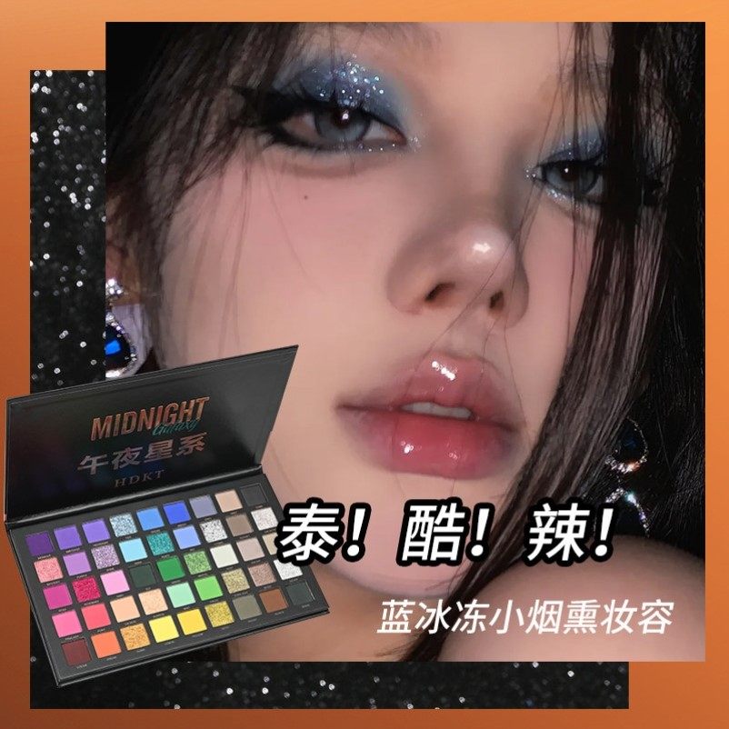 彩色眼影盘儿童舞台妆多色系彩妆化妆师专用蓝色紫色表演出化妆品,淘宝优惠券,粉丝福利购,淘宝优惠卷