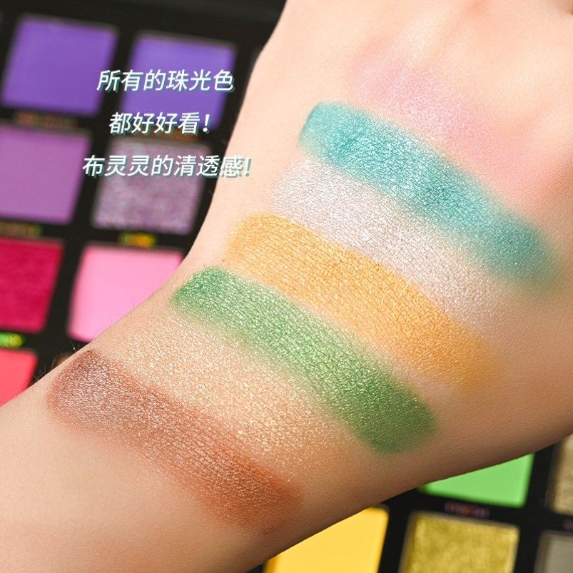彩色眼影盘儿童舞台妆多色系彩妆化妆师专用蓝色紫色表演出化妆品,淘宝优惠券,粉丝福利购,淘宝优惠卷