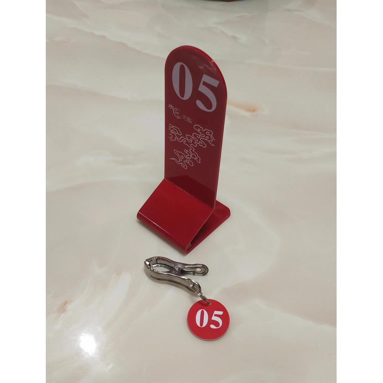 数字号码牌台牌桌号牌叫号牌等候牌餐桌餐厅餐号饭店取餐牌餐号牌 - 图2