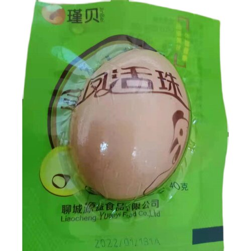 金凤活珠子40枚开袋即食五香味瑾贝活珠子13天新鲜毛蛋鸡胚蛋喜蛋 - 图3