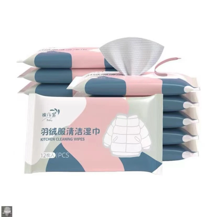【限时促销】羽绒服清洁湿巾免水洗去污火锅油污渍持久留香便携JW,淘宝优惠券,粉丝福利购,淘宝优惠卷