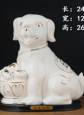 25款白色陶瓷旺财狗狗摆件招财镇宅黄红黑色瓷狗客厅办公室玄关装