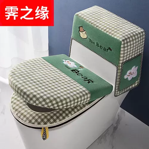 Водонепроницаемый туалет для домашнего использования, универсальный комплект с молнией, подушка, 3 предмета