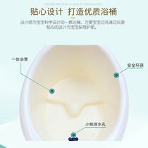 Child Bath Tub Baby Bath Tub Baby Bath Tub Kid Bath Tub Thickened insulation can take bath tub