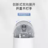 Умное индукционное мусорное ведро, электрический пакет для гостиной