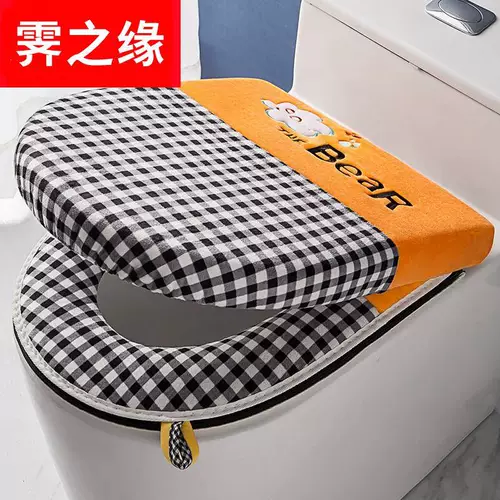 Водонепроницаемый туалет для домашнего использования, универсальный комплект с молнией, подушка, 3 предмета