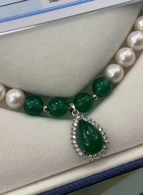 送妈妈~水滴玛瑙天然淡水珍珠项链8-9mm近圆强光微瑕礼盒装带证书