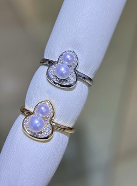 葫芦福禄~天然珍珠戒指4-5mm极光淡水珍珠正圆极微暇925银