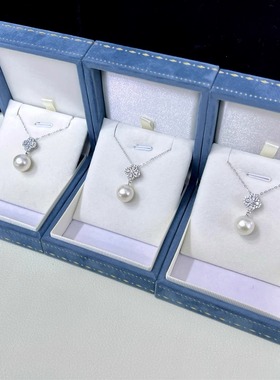 清仓捡漏~只有3枚11-12mm天然淡水珍珠吊坠银镶嵌锆石四叶草造型