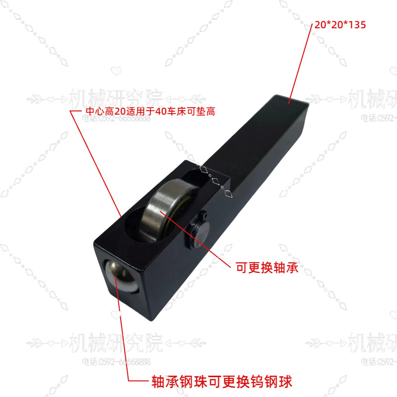 滚压刀镜面加工挤光压光镜面刀镜面滚压刀高光刀具钢珠滚压刀,淘宝优惠券,粉丝福利购,淘宝优惠卷