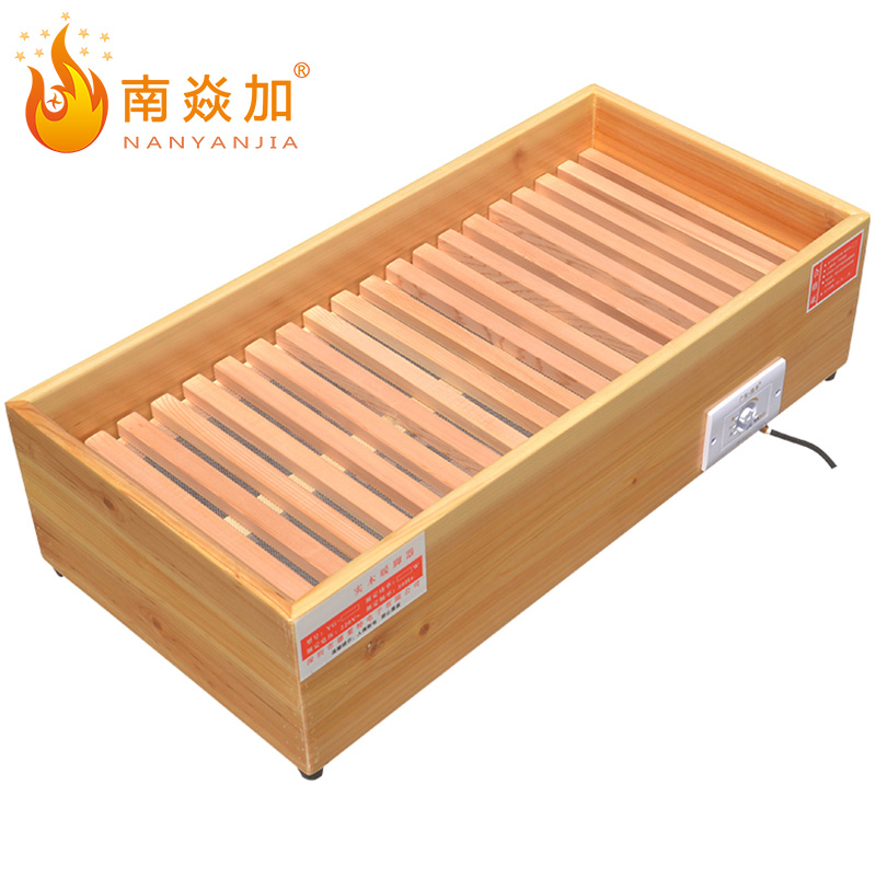 南焱加烤脚取暖器实木暖脚器电烤火炉家用长方形烤火箱烘脚神器
