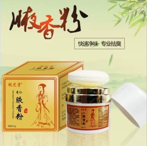 锐芝堂 Жидкий запах порошок одинокий вонючий порошок лиса вонючий запах подмыдотвования порошок лиса король ночи на полпути прозрачные корни