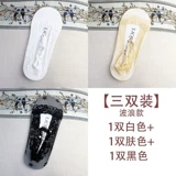 TikTok, кружевной браслет на ногу, колготки, носки, тонкий невидимый ремень, популярно в интернете