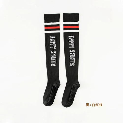 Профессиональная спортивная скакалка для спортзала, эластичные носки, для бега