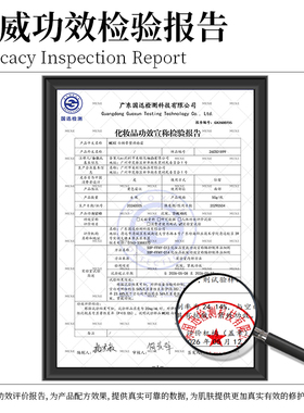mexe白绷带面霜 美科思白绷带塑颜面霜紧致抗皱淡化细纹温和0刺激