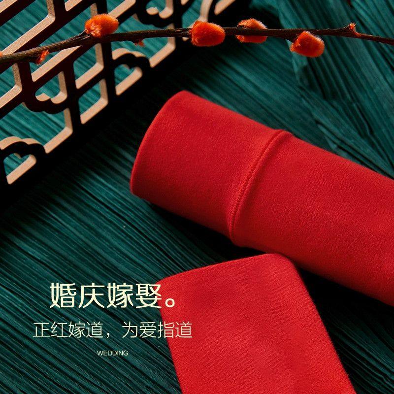 纯棉内裤女中腰全棉女士红色抗菌妈妈收腹中年大码少女三角短裤头,淘宝优惠券,粉丝福利购,淘宝优惠卷