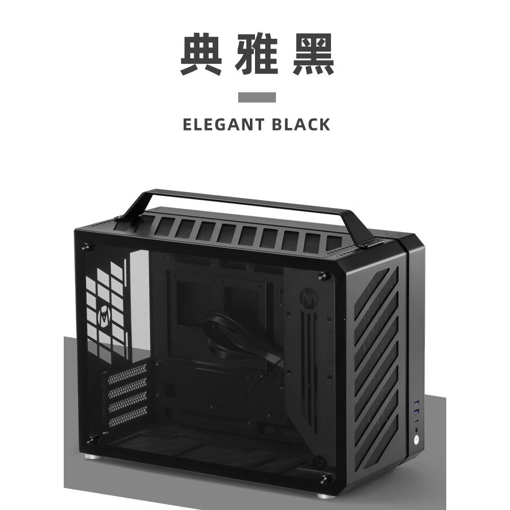 机械大师C24 AIR ITX/C28/C30RPO C+ MAX C34PRO手提小机箱AIR版 - 图3