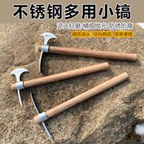 Stainless Steel Ice Pick Outdoor Small Ocean Pick Stainless Steel Axe Sharp Cross Pick Chopped Bone Versatile Landscaping Tool