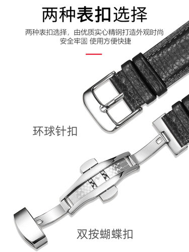 棕色手表带真皮男女荔枝纹适配天梭浪琴阿玛尼卡西欧天王罗西尼dw - 图1