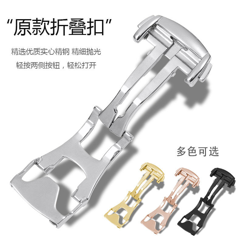 适配欧米茄尼龙男新海马300手表带 JHR配件