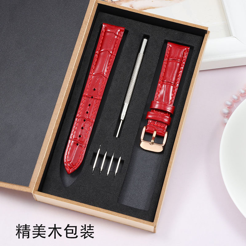 亮光红色天梭飞亚达罗西尼阿玛尼dw JHR配件