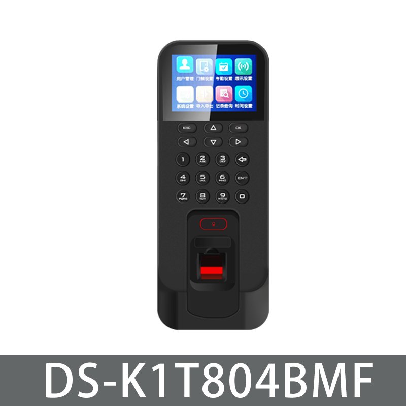 海康指纹门禁考勤一体机DS-K1T804BMF/E生物识别IC刷卡玻璃门木门 - 图3