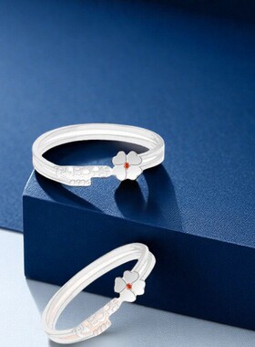 tfboys戒指0806号小星球四叶草奔赴十年王源王俊凯易烊千玺周边