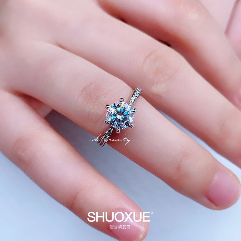 18k白金莫桑石经典微镶女情侣戒指 朔雪戒指/指环