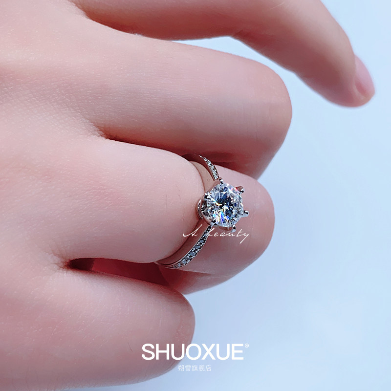 18k白金莫桑石经典微镶女情侣戒指 朔雪戒指/指环