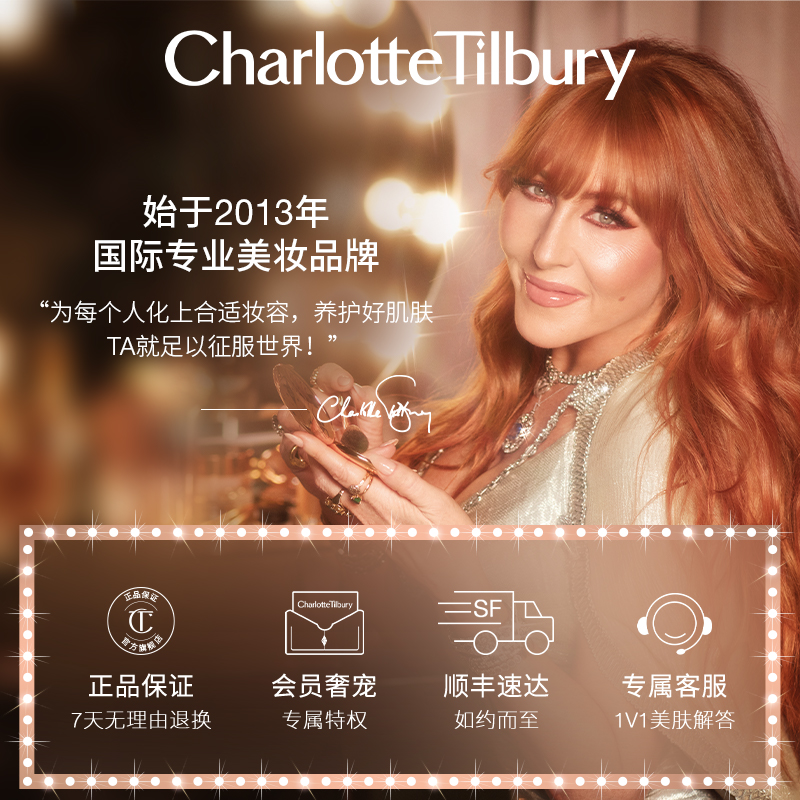 【交个朋友】CT眼影盘四色眼影盘粉棕亮片修容彩妆,淘宝优惠券,粉丝福利购,淘宝优惠卷