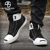 Alien Snail Four Seasons Casual Cycling Shoes Knob Shoes