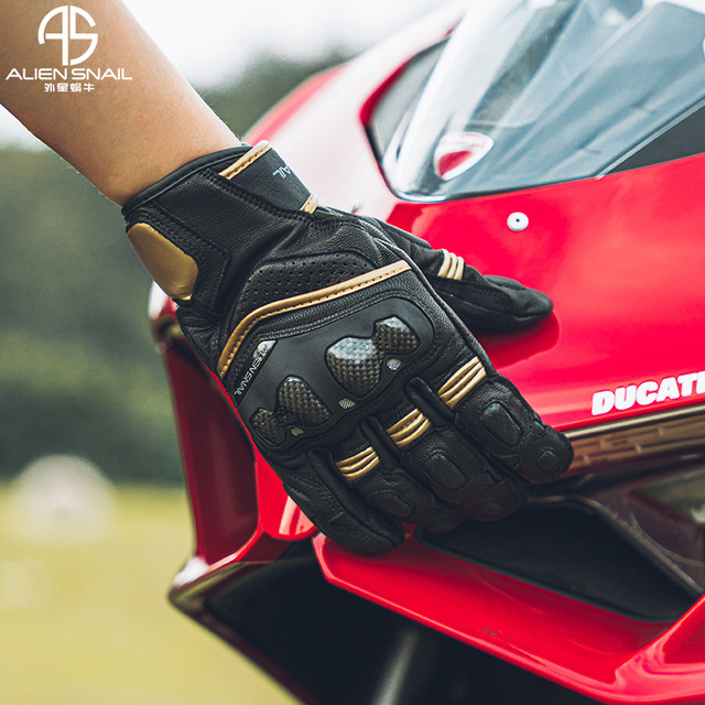 Alien Snail Carbon Fiber Motorcycle Gloves All Seasons