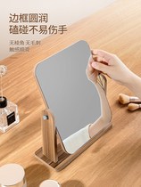 Japan MUJIE Makeup Mirror Desktop Desktop Student Dorm Wood Dresser Office Folding Bedroom Small Mirror