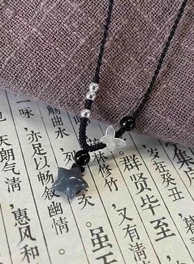 【原创】小星星仿银蝴蝶黑珠手工编织星星项链小众项链