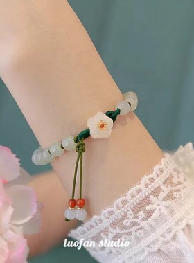 仿玉石圆珠小桃花编织女小众设计学生闺蜜礼物手串花朵流苏红绳