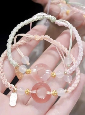 逃之夭夭粉色少女心平安喜乐扣手链配色高颜值手工编绳饰品手饰