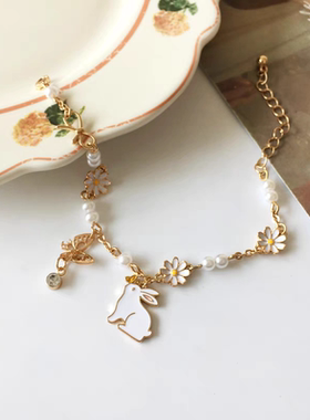 少女森系樱花绿叶猫咪兔子手链 可爱萝莉星星珍珠手链闺蜜礼物
