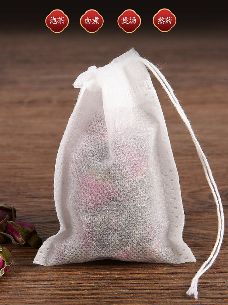 无纺布茶包袋一次性中药袋煎药卤料调料茶叶包煲汤纱布泡茶过滤袋